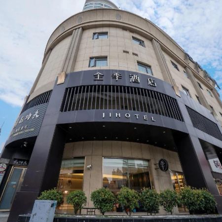 Ji Hotel Shanghai The Bund Jinling East Road Esterno foto