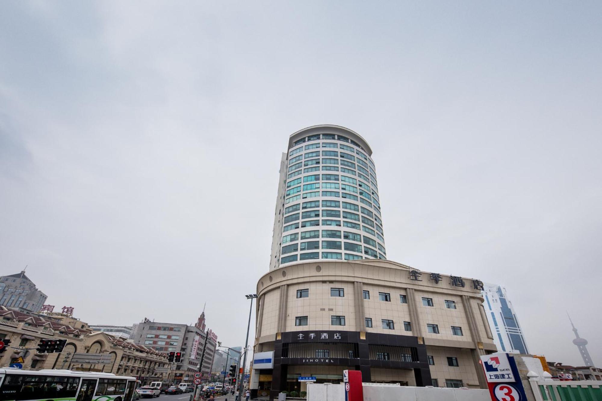 Ji Hotel Shanghai The Bund Jinling East Road Esterno foto
